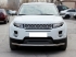 Range Rover Evoque (evolution) 2011-наст.вр.-Дуга передняя по низу бампера d-60 с подгибами